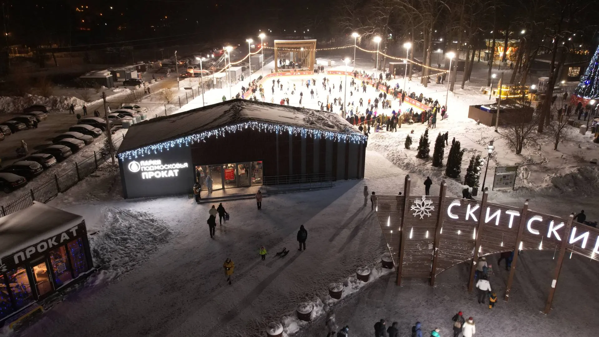 Фото: медиасток.рф