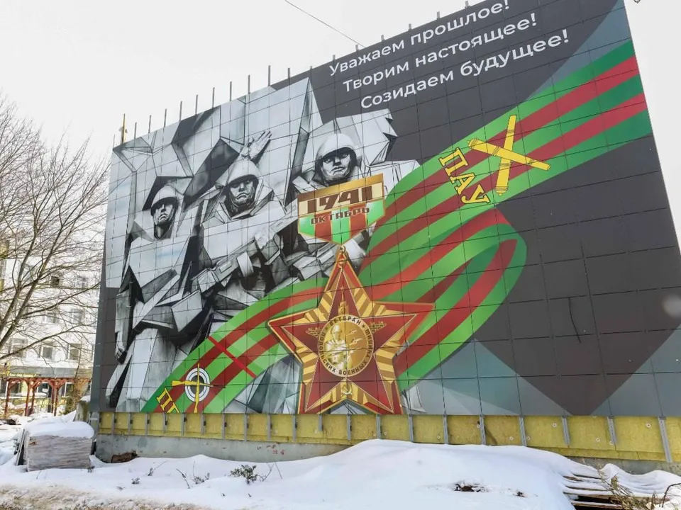 Фото: пресс-служба администрации г.о. Подольск