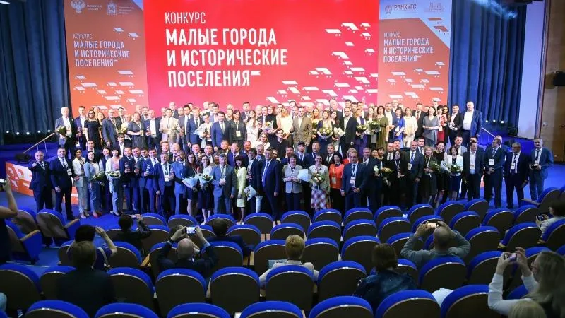 Андрей Жабин / Подмосковье сегодня