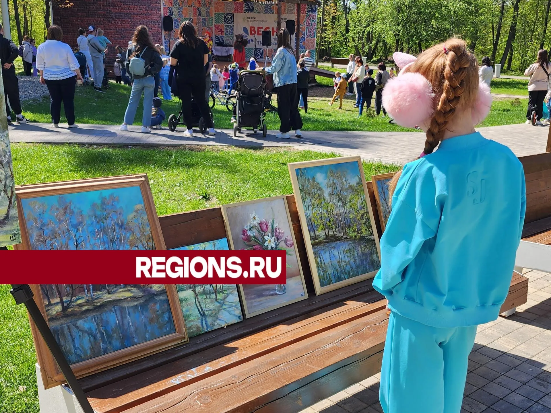 Фото: Светлана Борщева