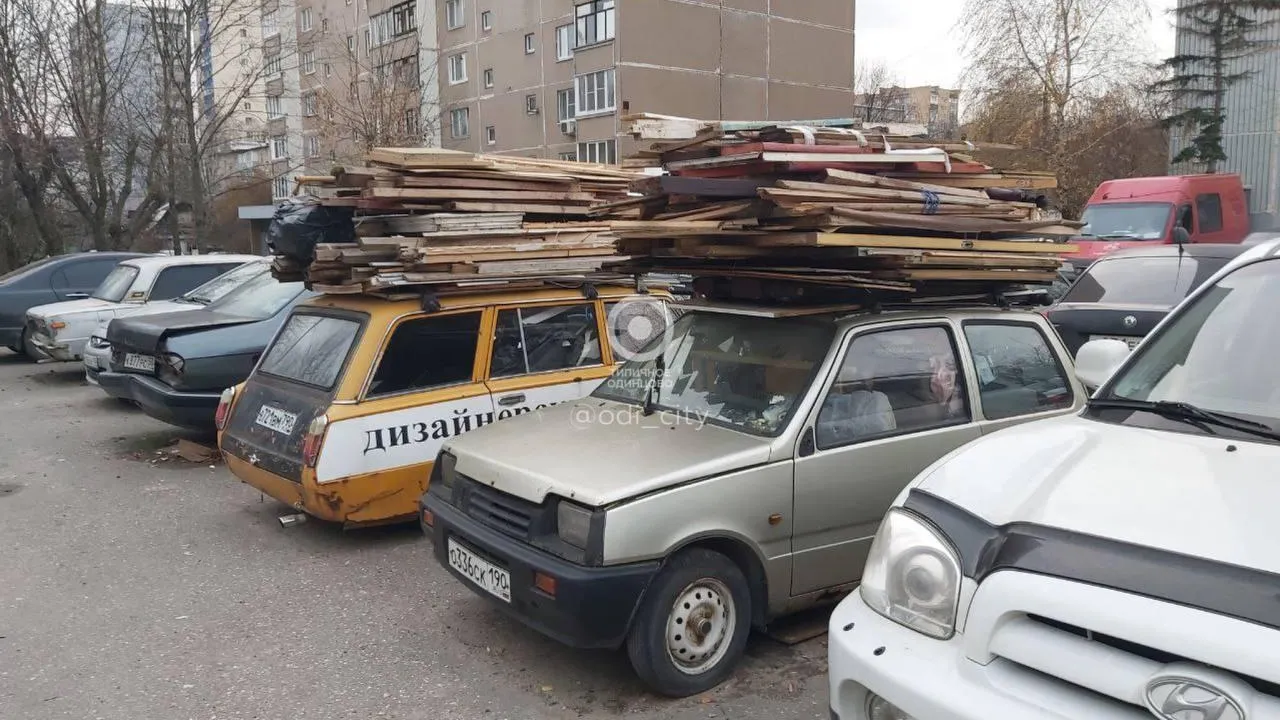 фото: Telegram-канал "Типичное Одинцово"