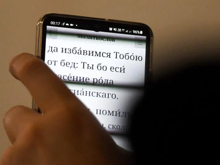 В соцсетях появились паблики, где можно помолиться за солдат