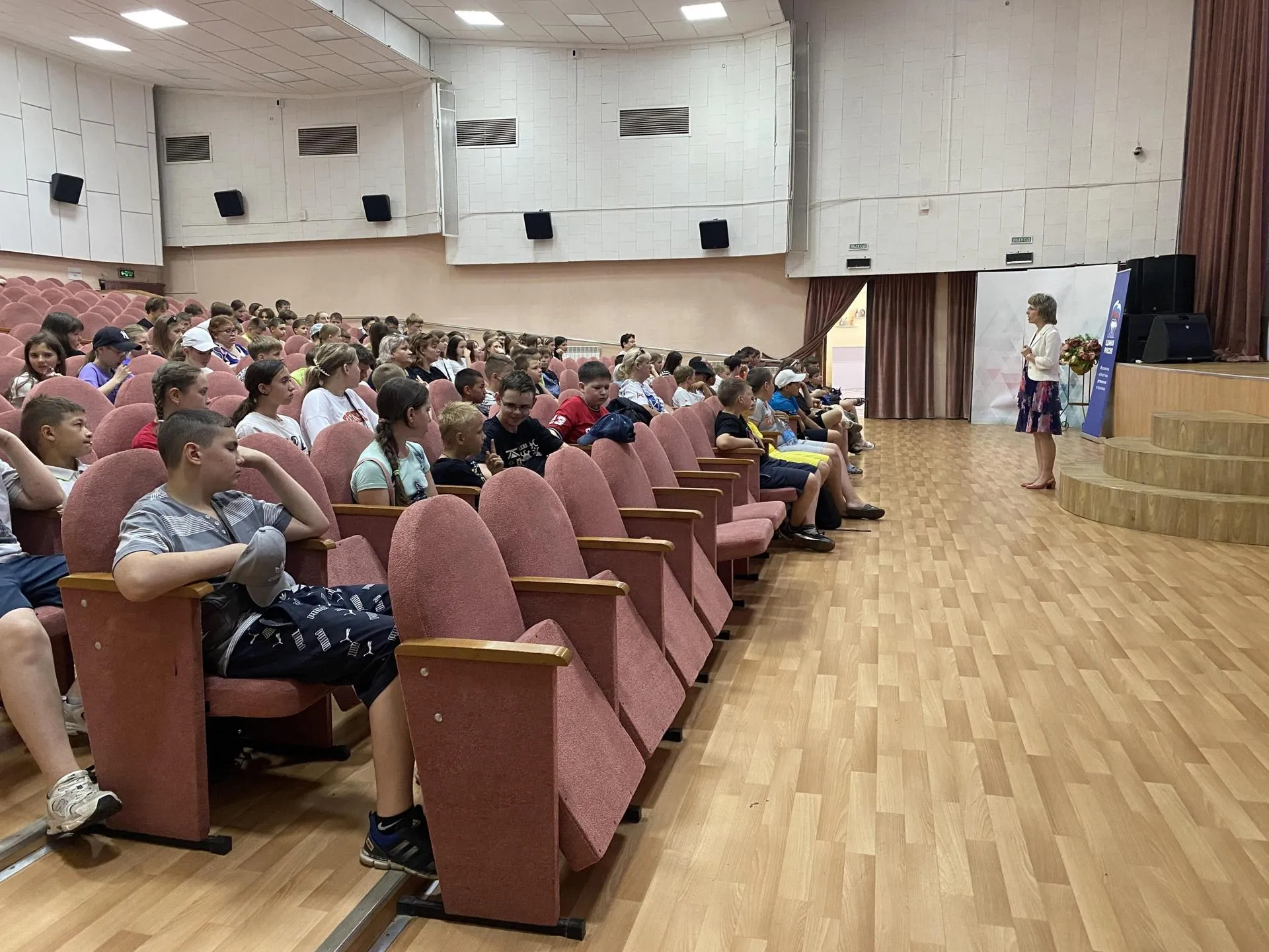 Фото: администрация г.о. Зарайск