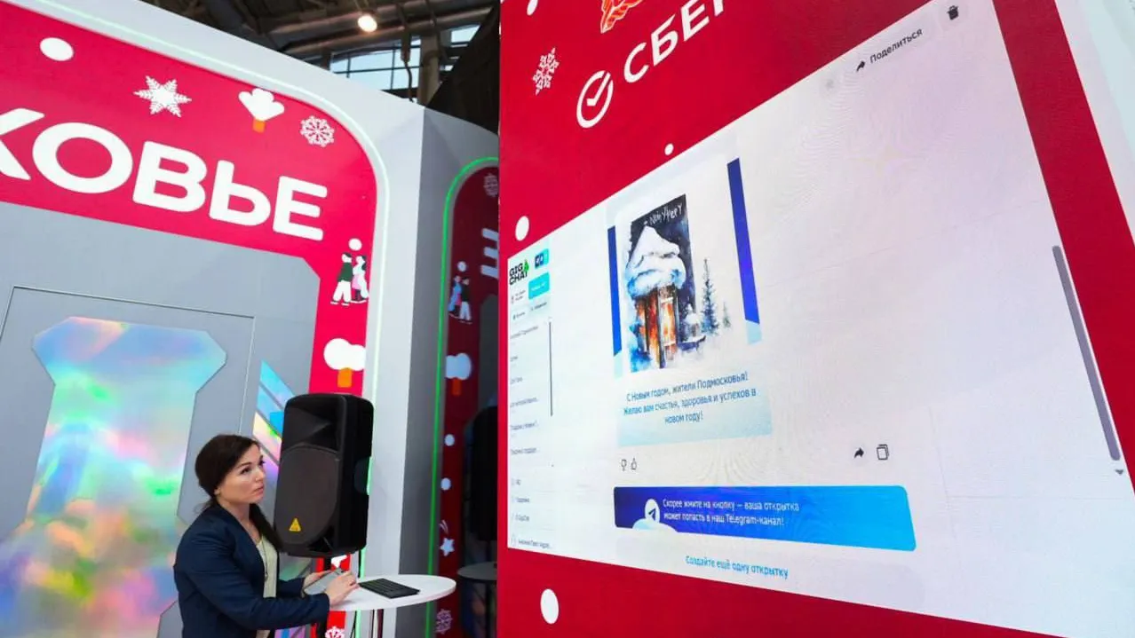 Фото: t.me/vorobiev_live