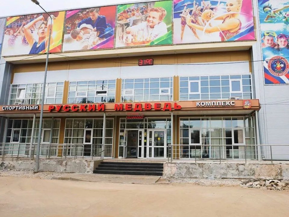 Фото: пресс-служба администрации Серпухова