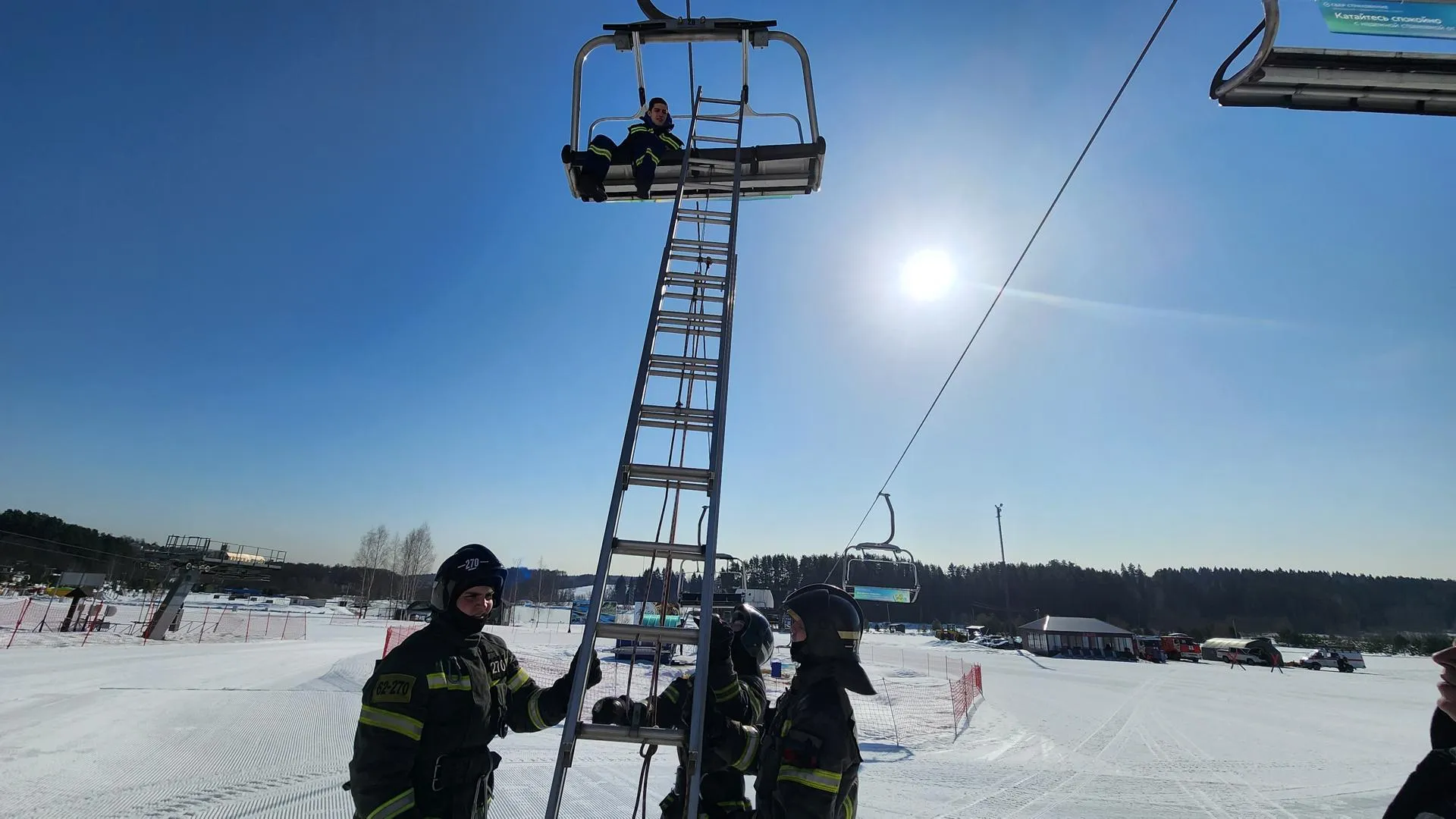 REGIONS/Евгений Рой