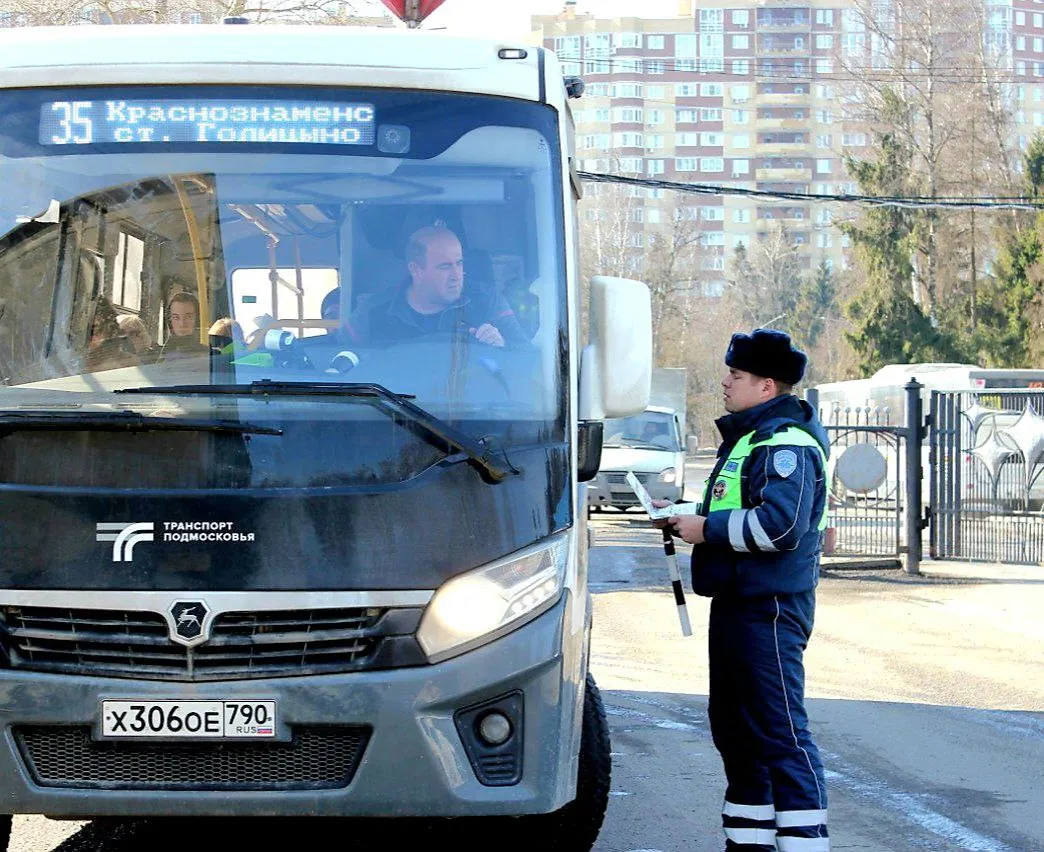 фото: администрация Краснознаменска