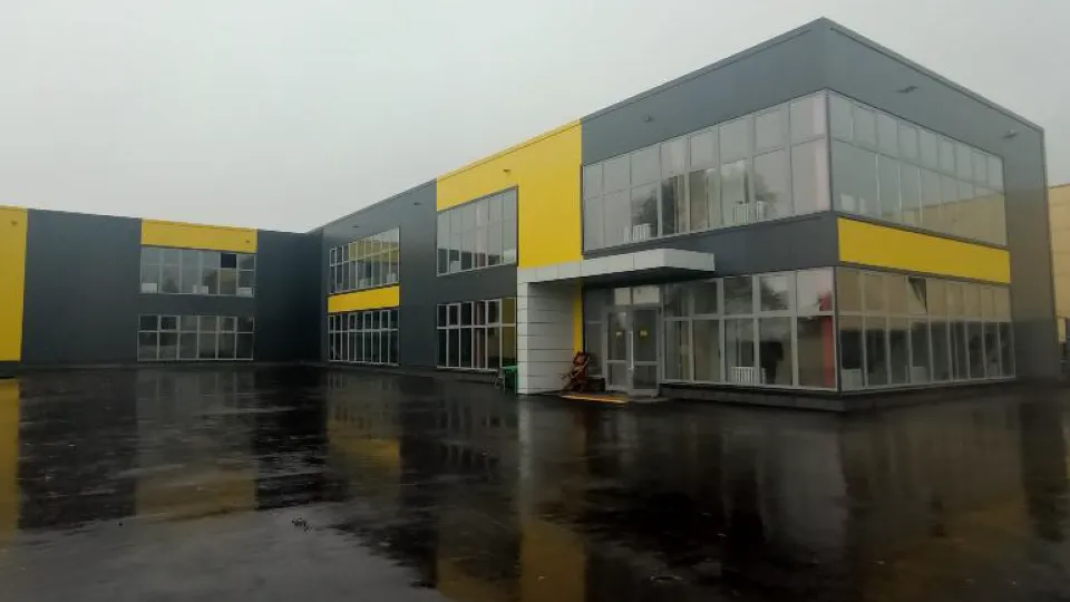 Фото: ГБУ МО «СтройЭксперт»