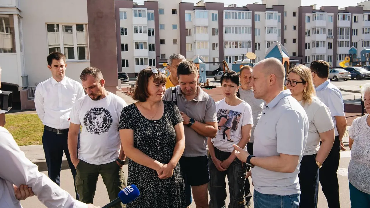 Администрация городского округа Пушкинский