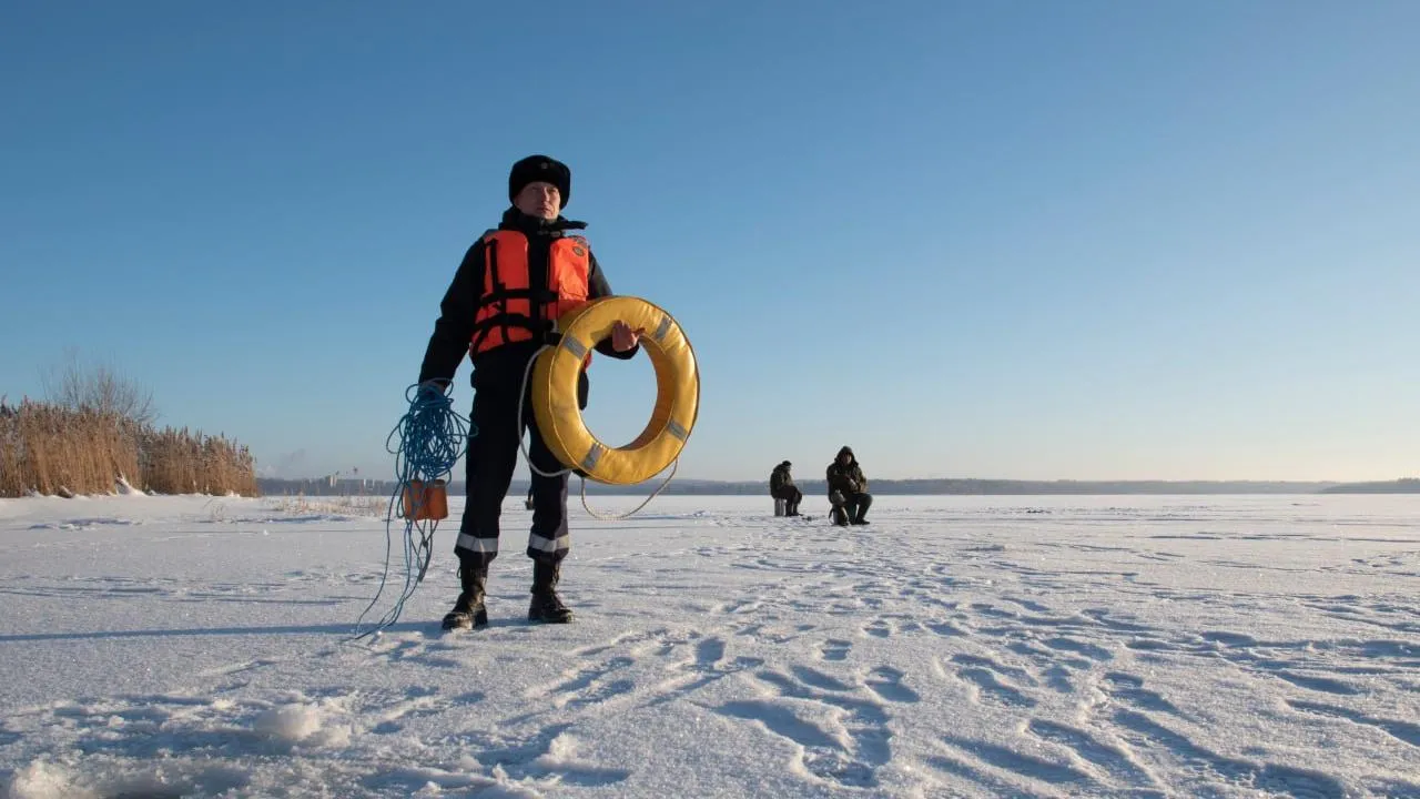 ГКУ «Мособлпожспас»