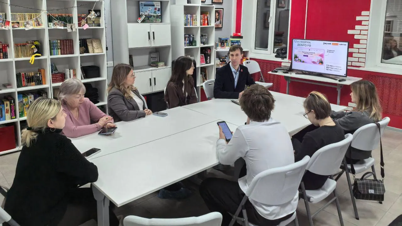 Министерство образования МО