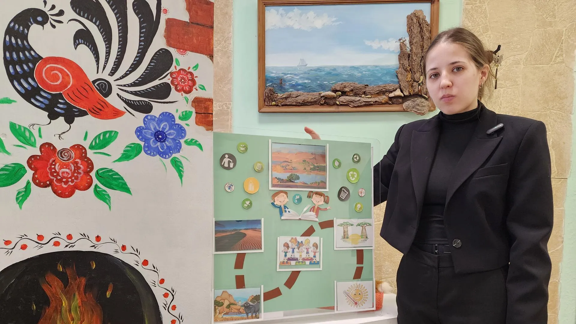 Ирина Моисеева