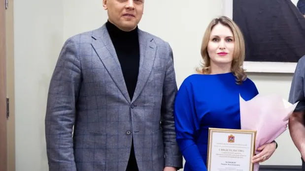 Фото: пресс-служба администрации Дмитровского г.о.