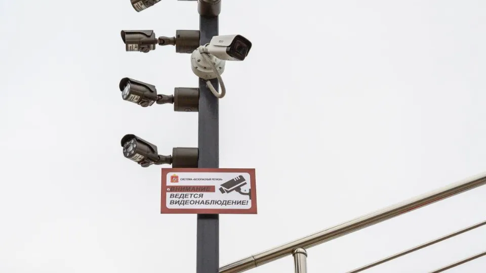 Фото: медиасток.рф