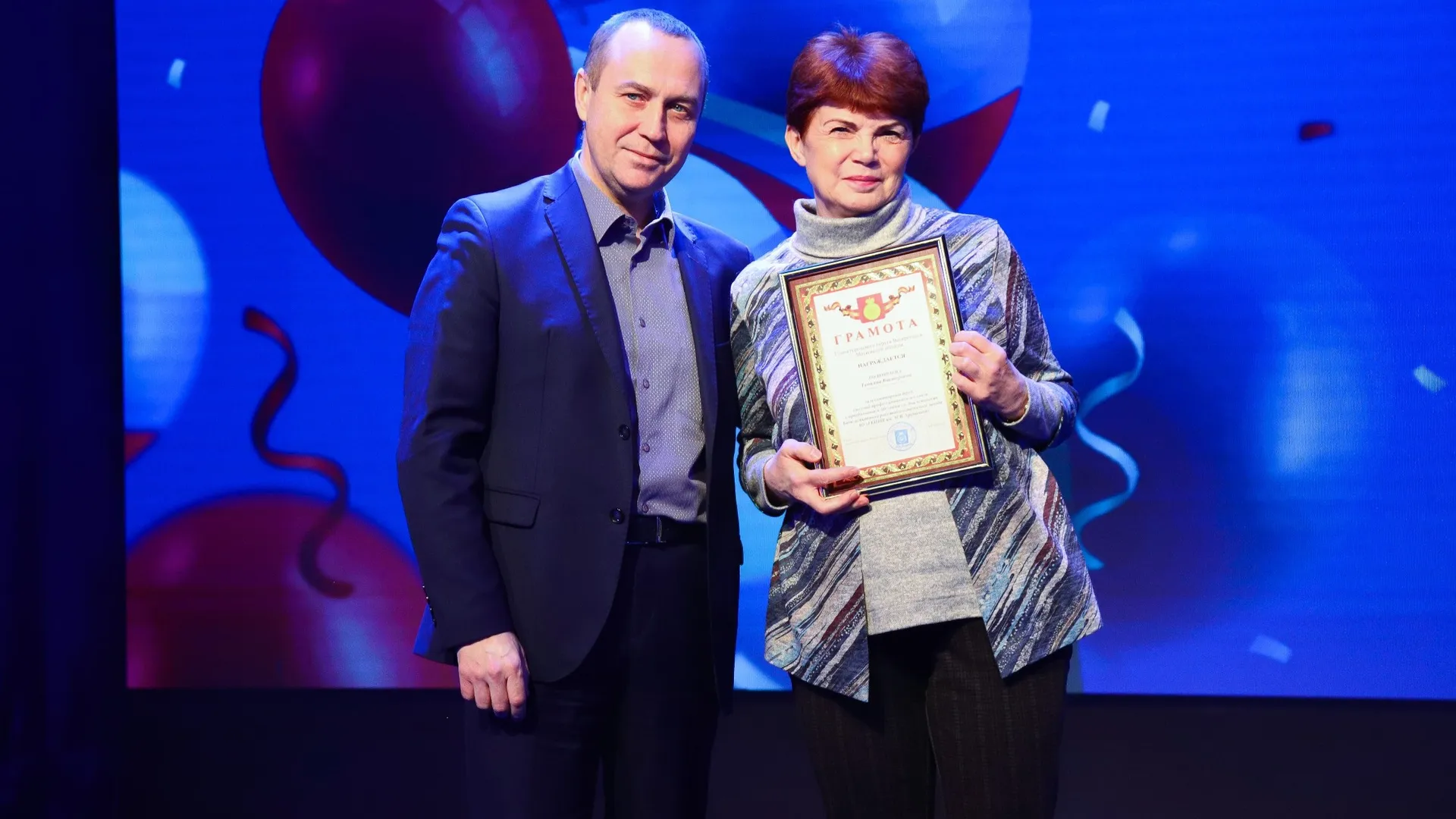 Фото: t.me/vos_glava