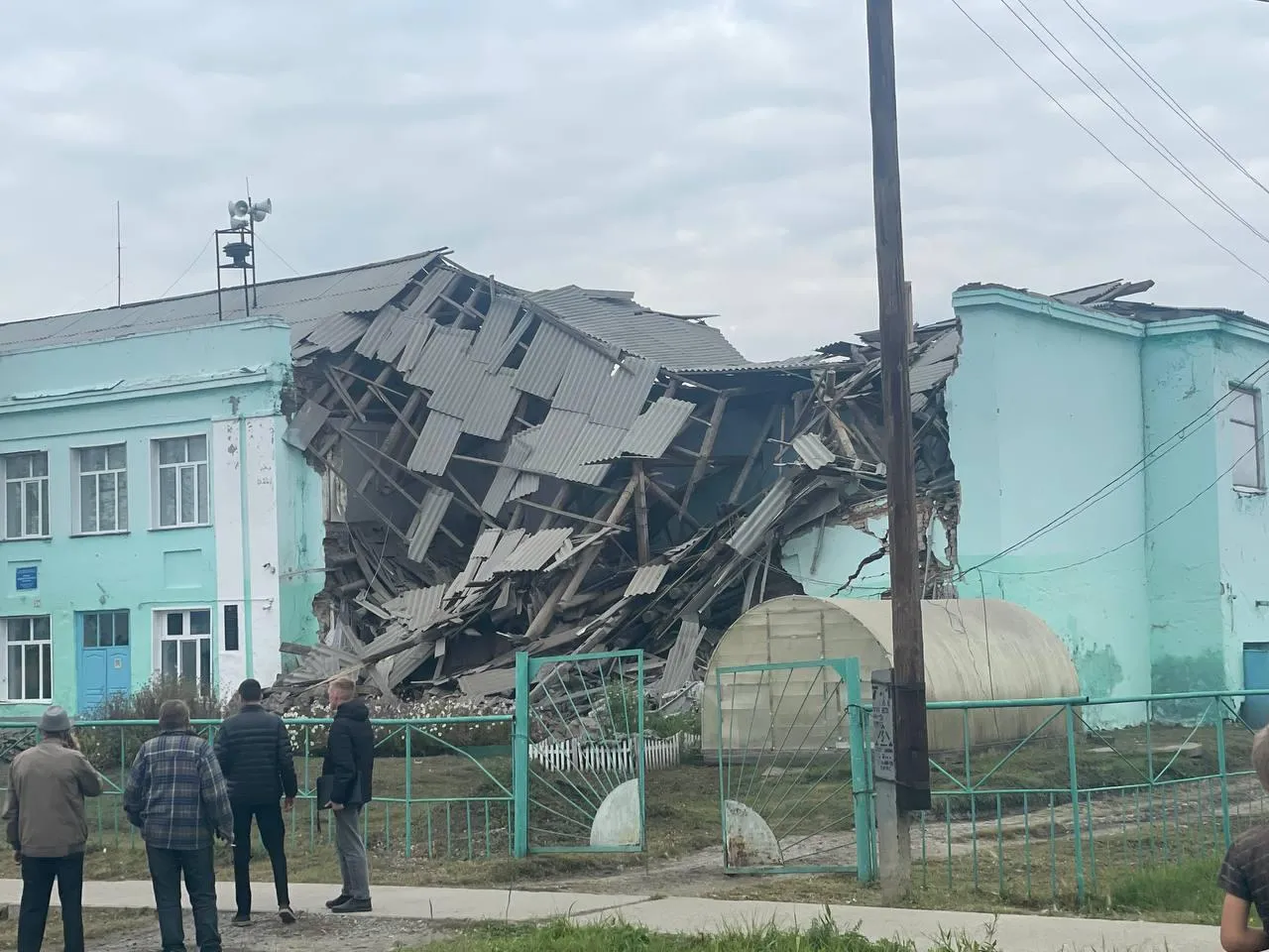 Прокуратура Новосибирской области