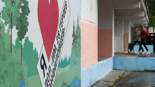Рамиль Ситдиков / РИА Новости