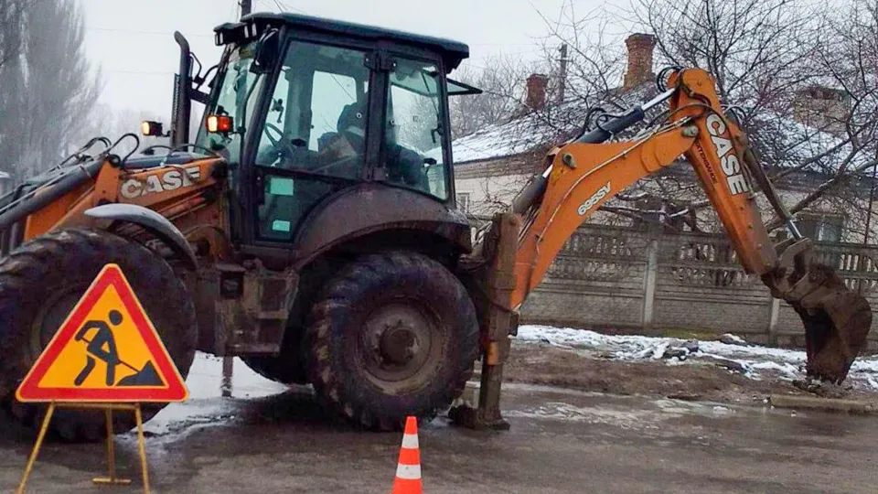 Фото: Министерство жилищно-коммунального хозяйства Московской области