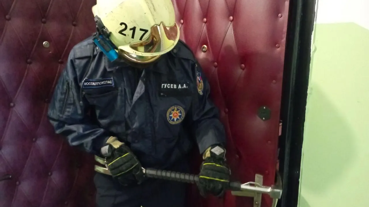 Фото: ГКУ МО «Мособлпожспас»