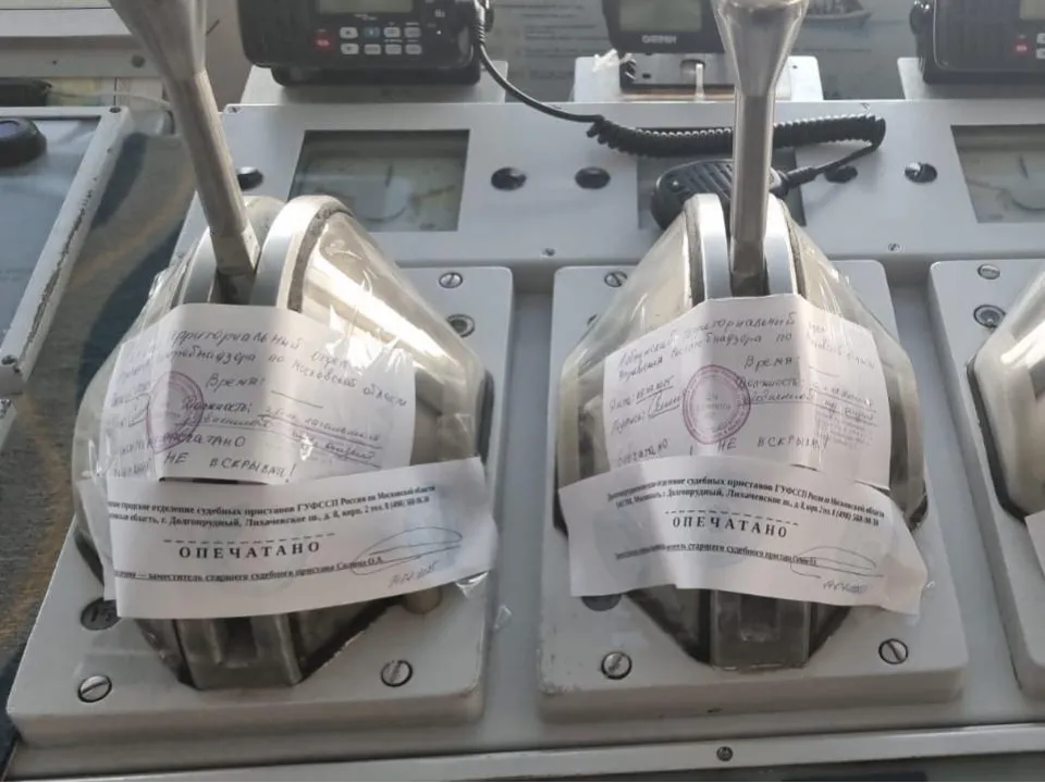 Фото: Пресс-служба ГУФССП России по Московской области