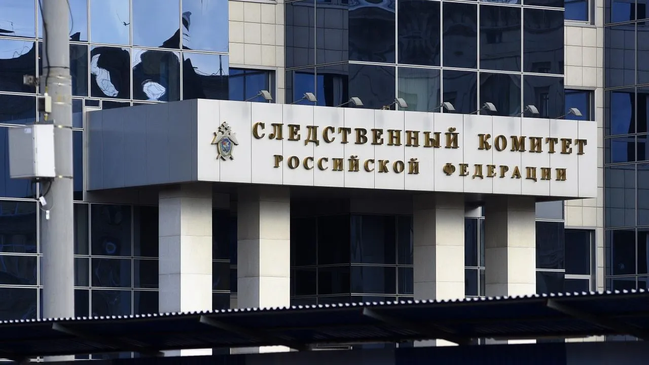 Дело о нападении на жителя Ивантеевки поставлено на контроль в центральном аппарате СК