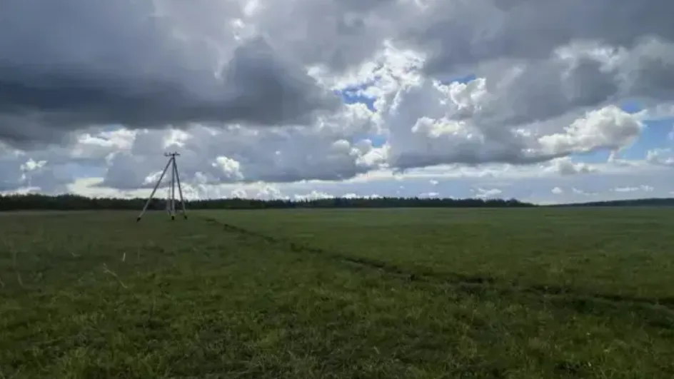 Фото: ЕАСУЗ