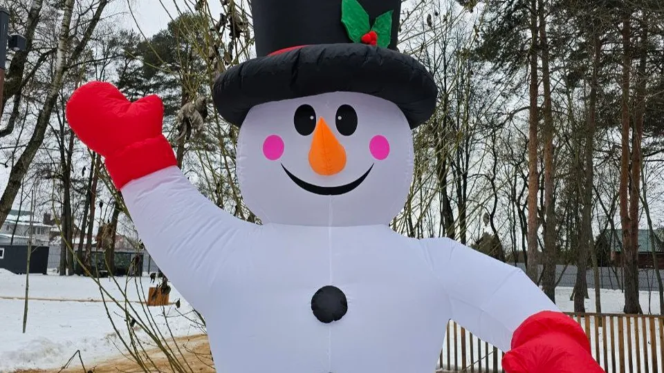 Фото: МБУК «Городской парк культуры и отдыха»