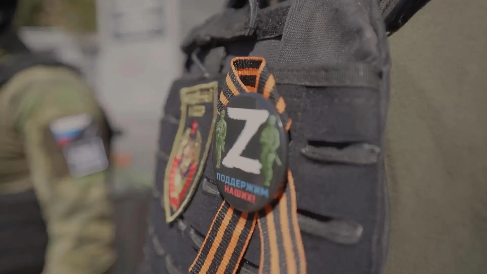 REGIONS/Cоздано нейросетью