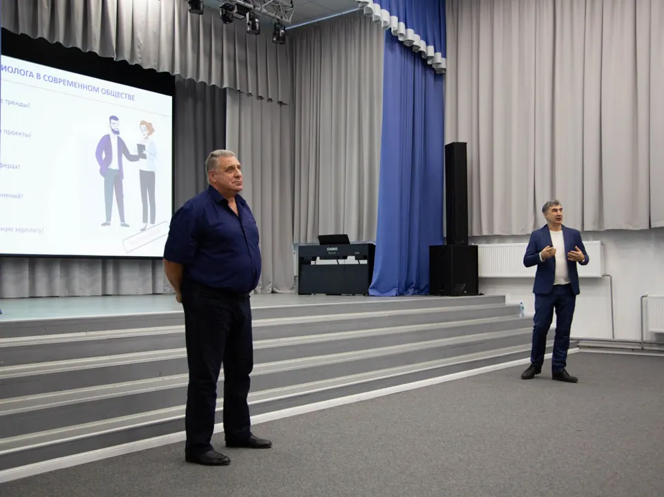 Фото: пресс-служба администрации ЗАТО Звездный городок