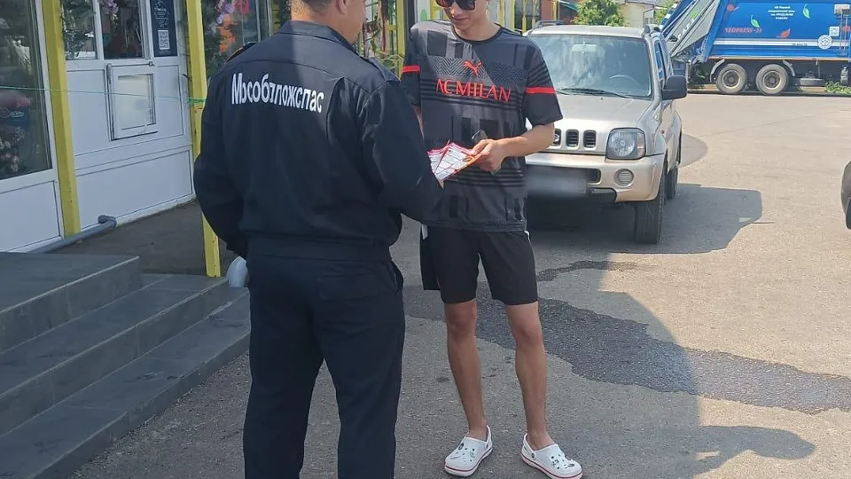 Фото: ГКУ МО «Мособлпожспас»