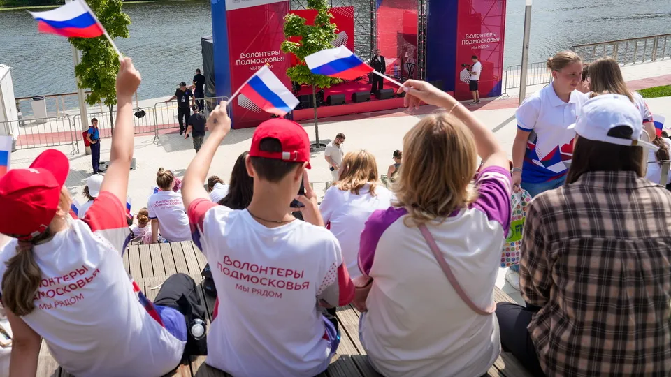 Фото: медиасток.рф