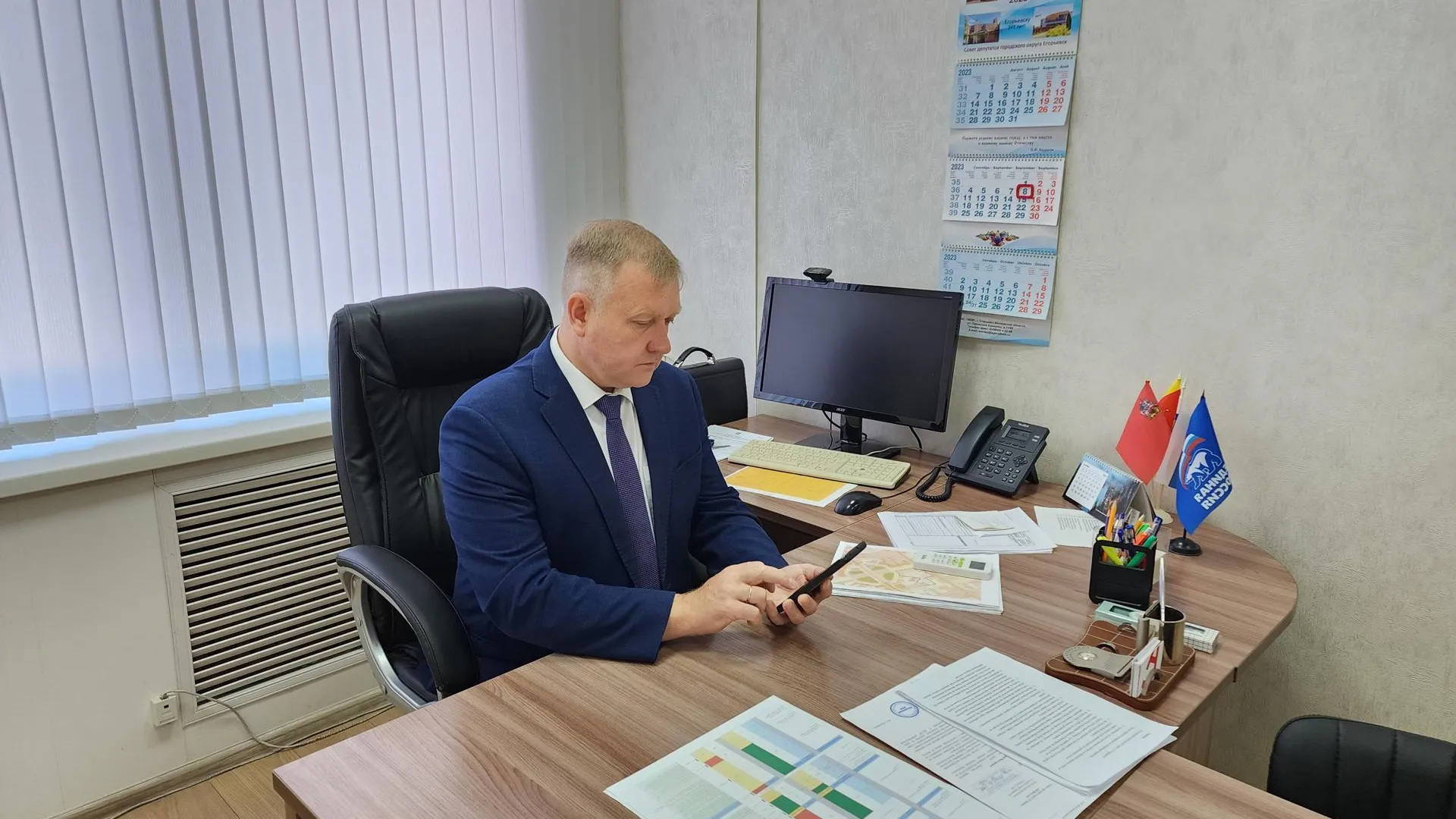 Фото: Юлия Андросова