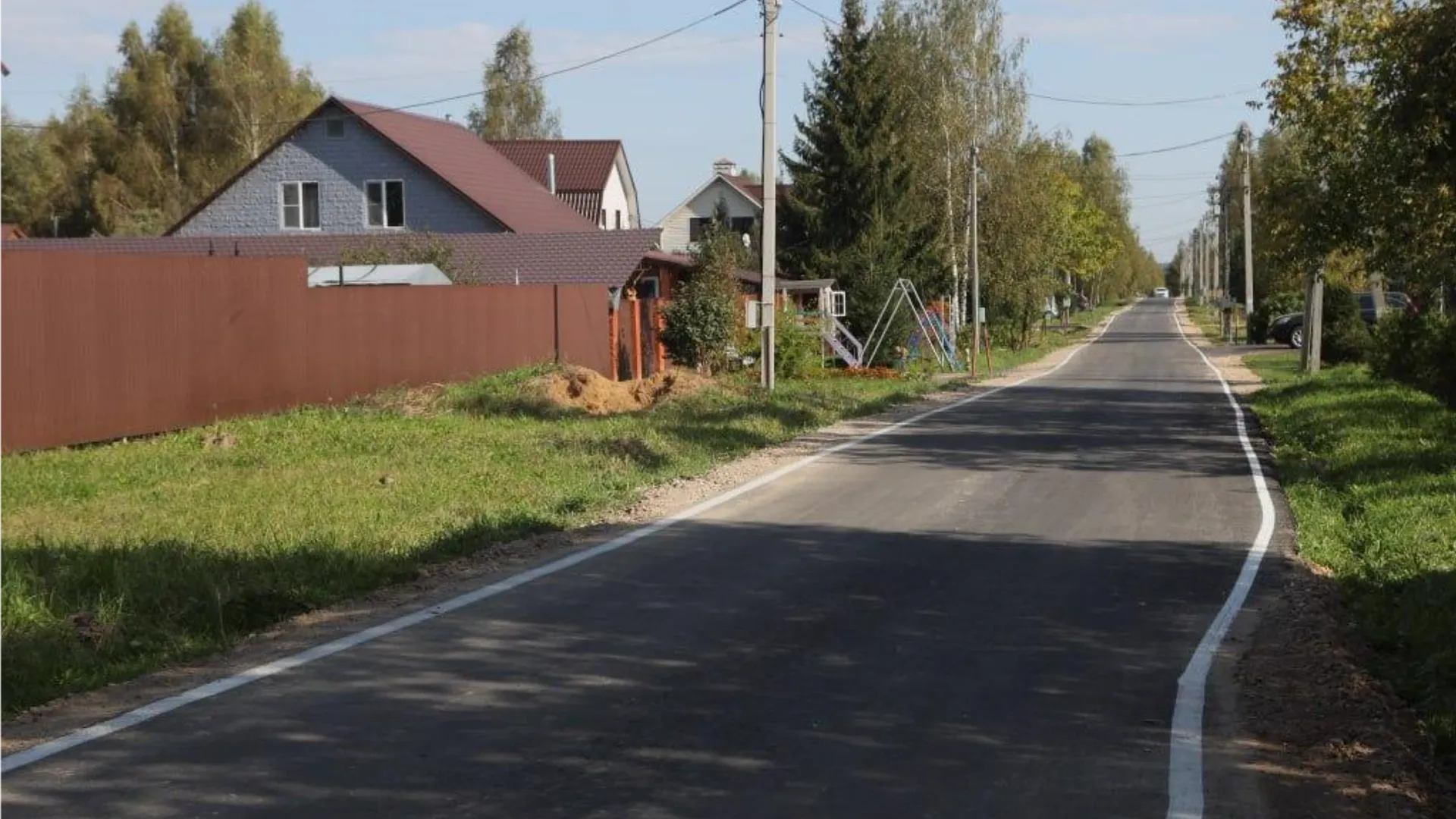 Фото: пресс-служба администрации Сергиево-Посадского г.о.