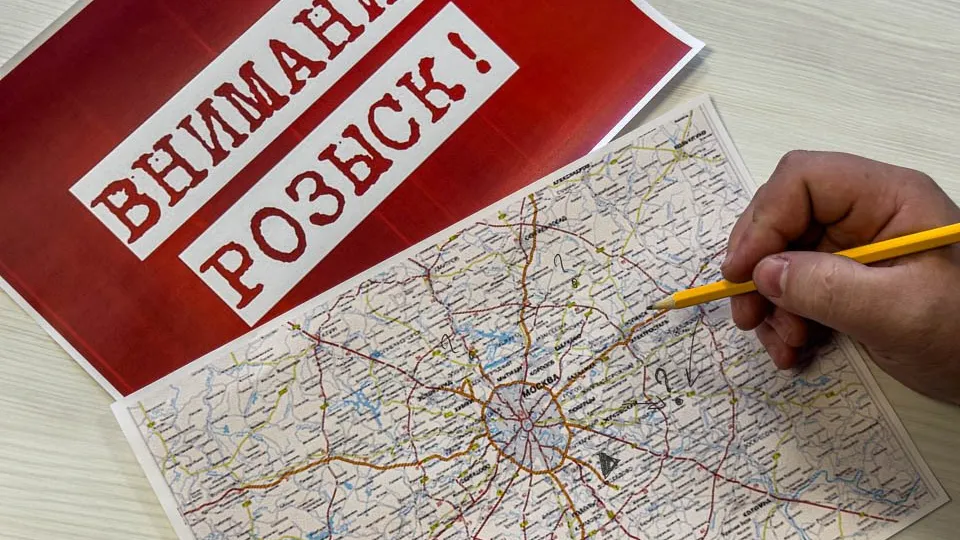 Фото: REGIONS/Владимир Ерастов