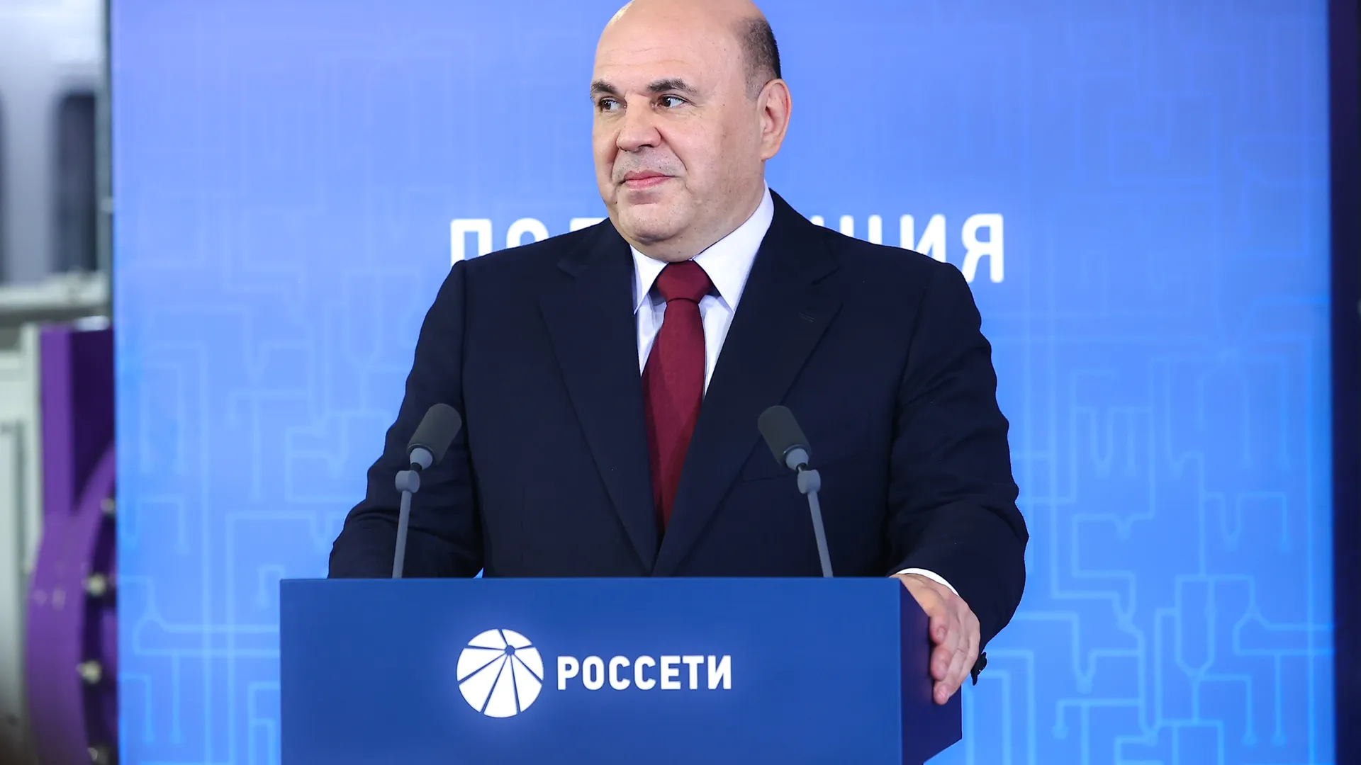 На выплаты жителям Курской области направят 44 млрд рублей