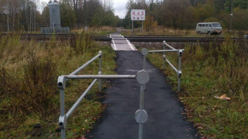 ФОто: МТДИ МО