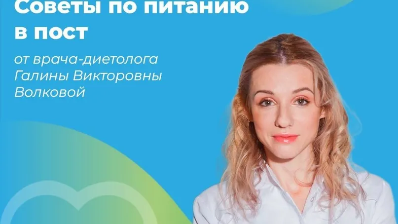 Фото: пресс-служба Одинцовской областной больницы