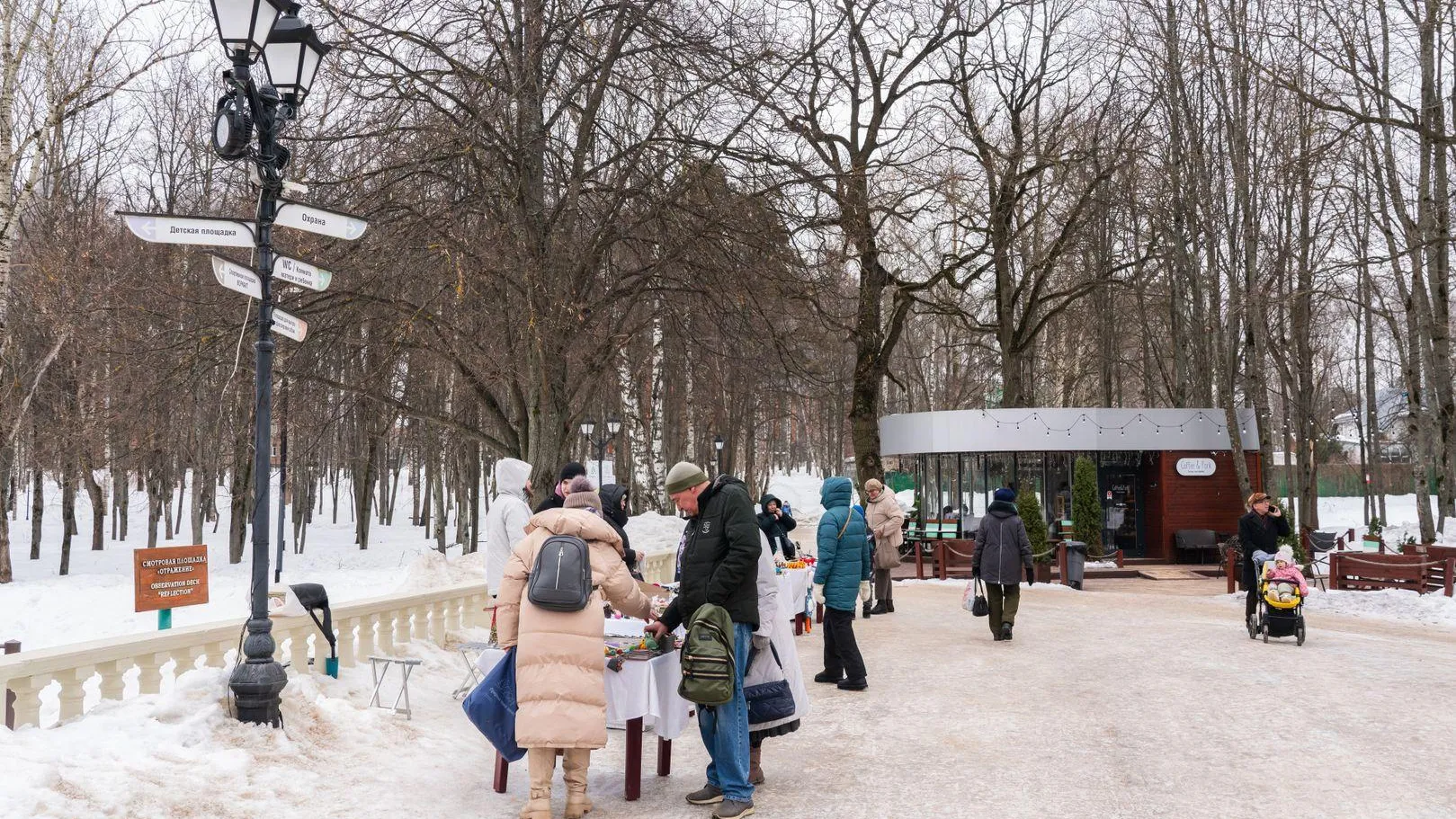 медиасток.рф