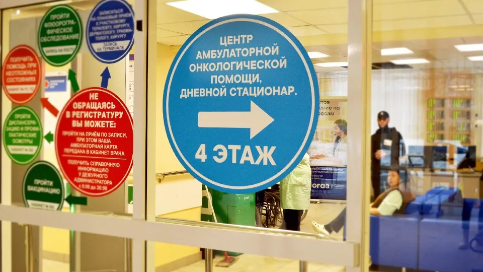 Фото: пресс-служба Ступинской больницы