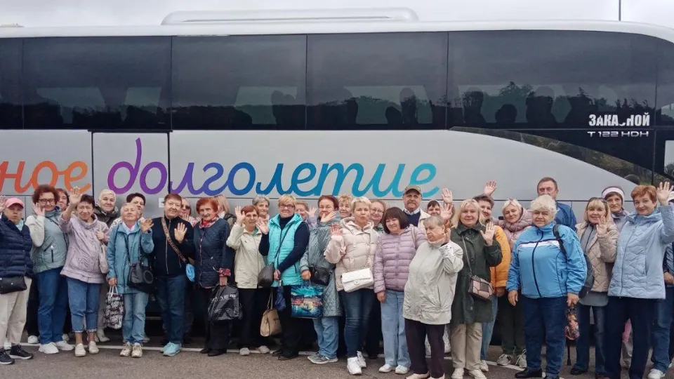 Фото: Министерство социального развития Московской области