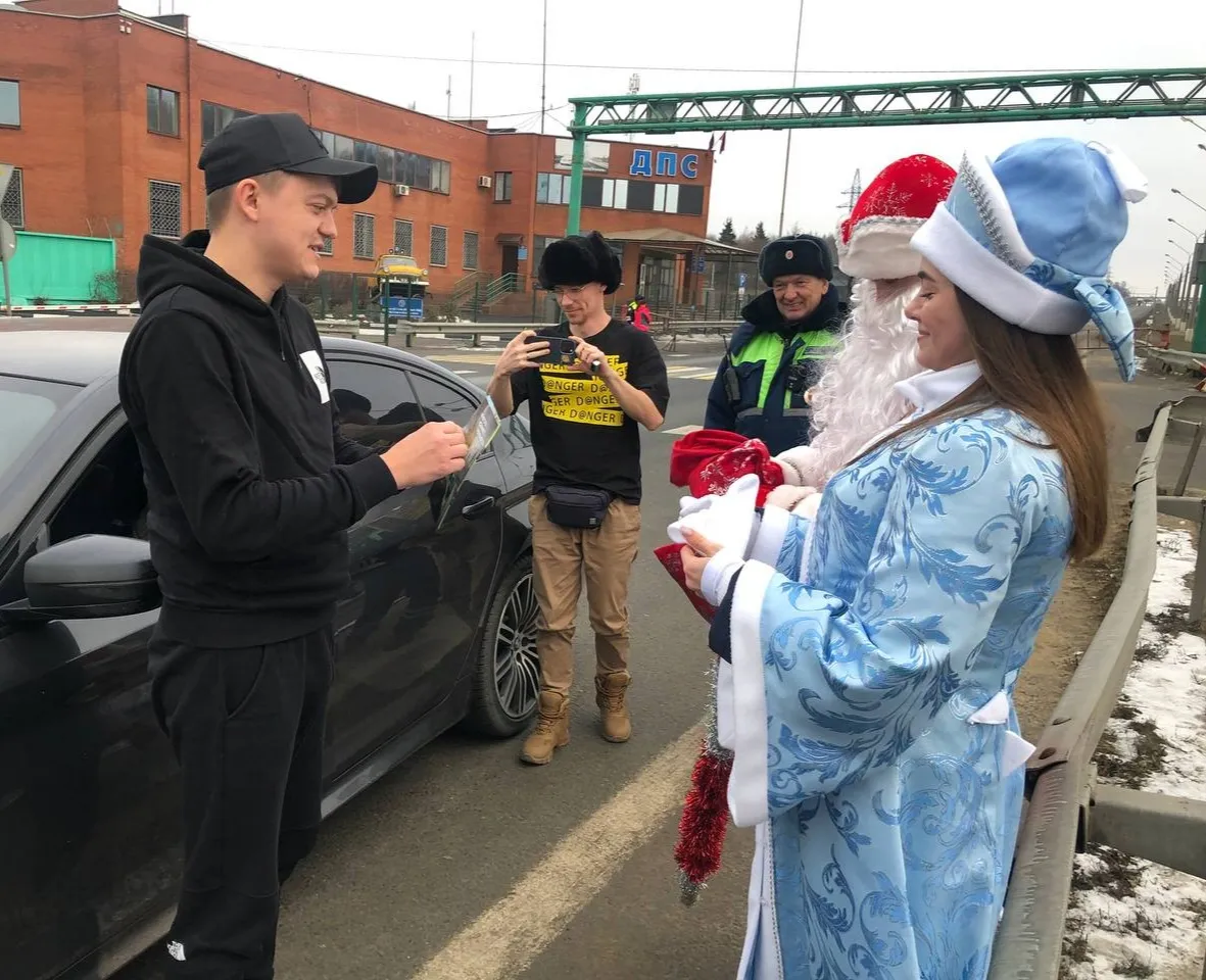 <font style="vertical-align: inherit;"><font style="vertical-align: inherit;">Фото: 16 батальон 2 полка ДПС (южный)&nbsp;</font></font>