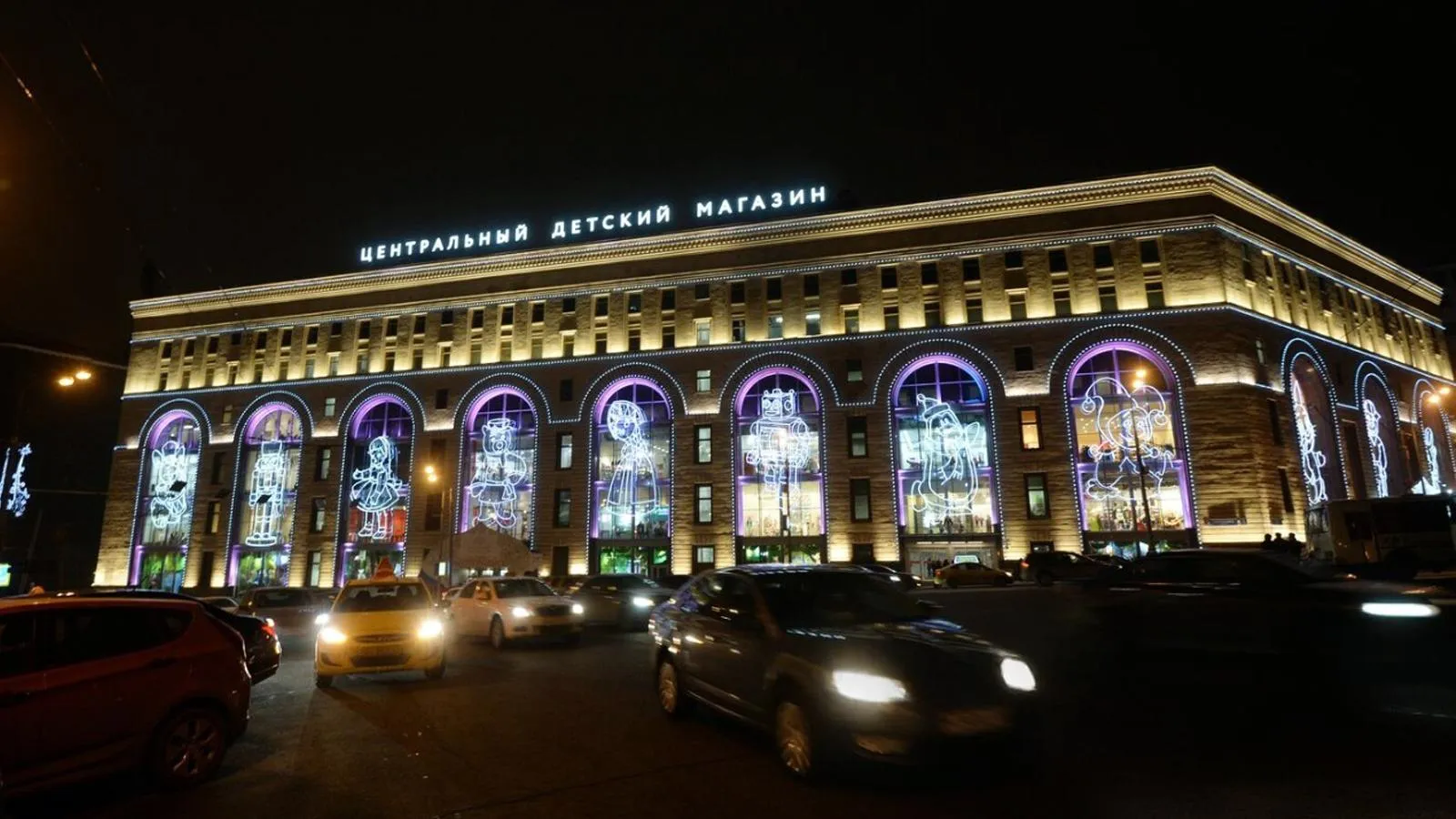 Центральный детский магазин на Лубянке, Москва. Илья Питалев