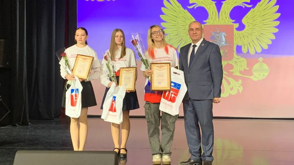 Фото: администрация г.о. Краснознаменск