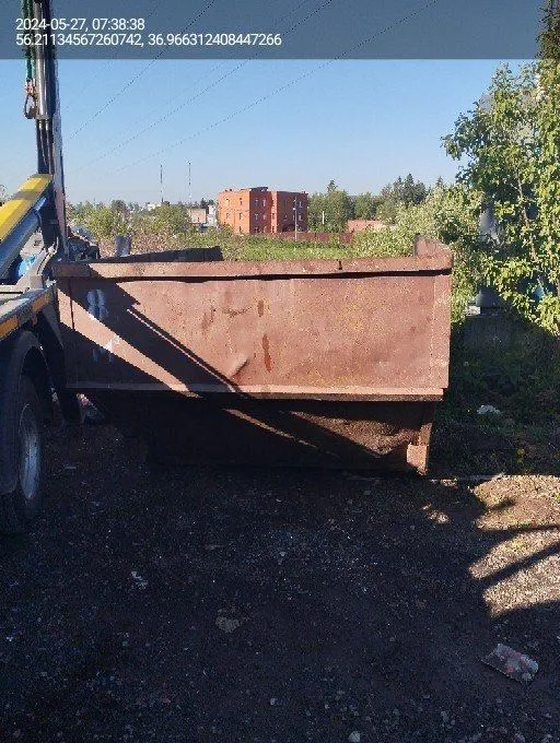Фото: ГУСТ&nbsp;