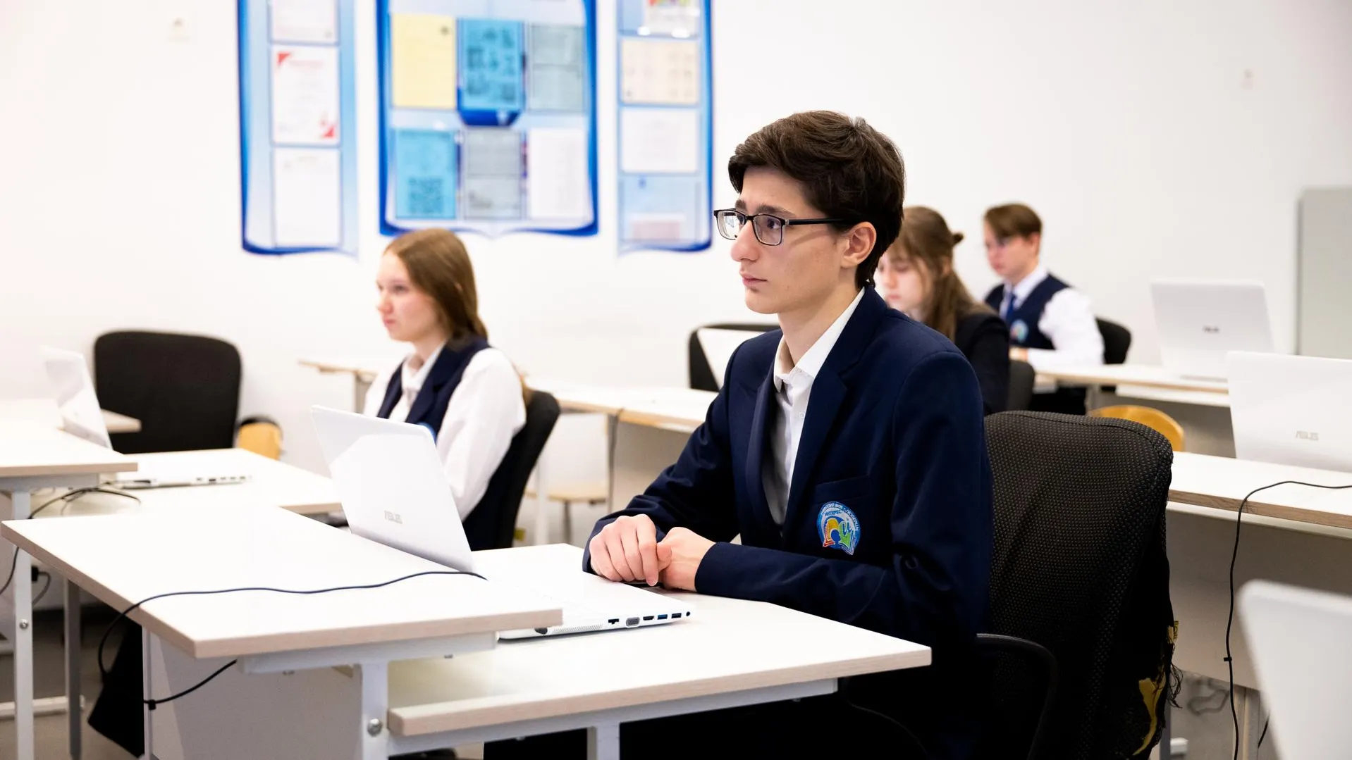 Министерство образования Московской области