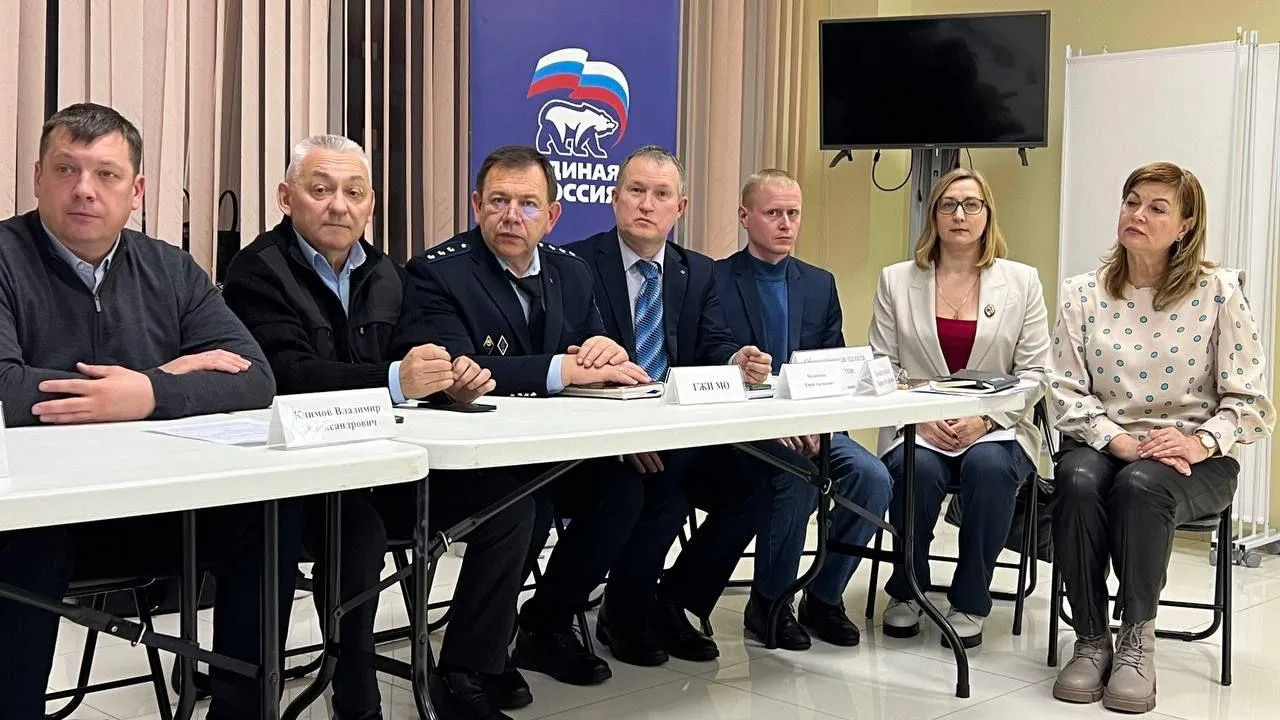 Фото: из архива Общественной палаты Реутова