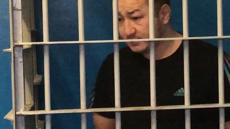 ГУ МВД по МО