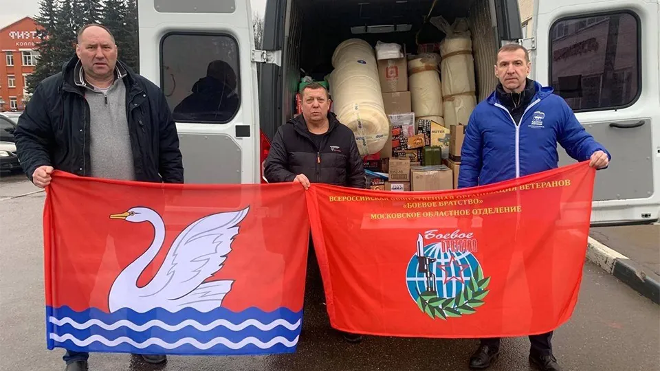 Фото: пресс-служба администрации г.о. Долгопрудный