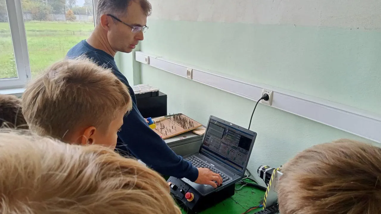 Министерство образования Московской области