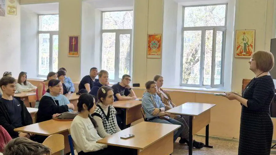 Фото: Министерство образования МО